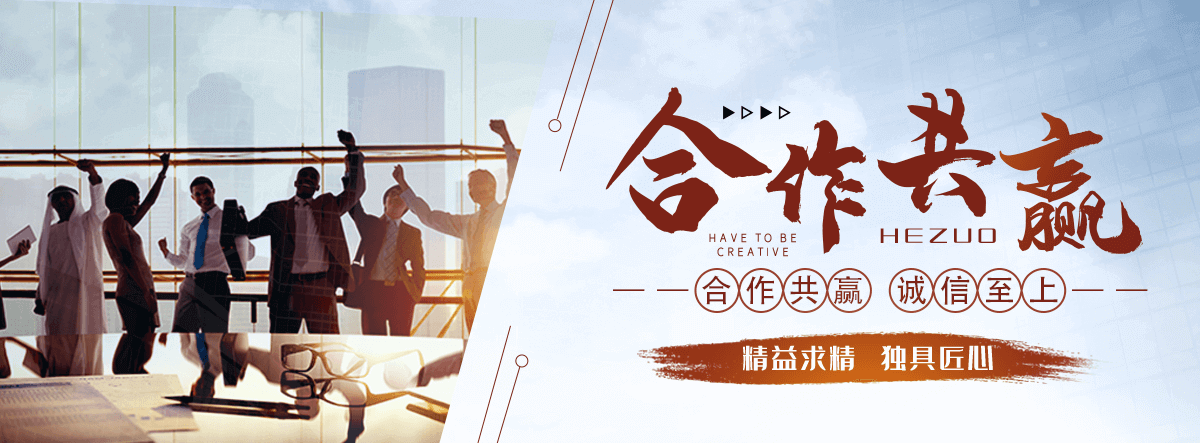 定西抗震支架源头厂家