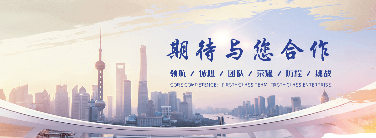定西 工程抗震支架哪家专业